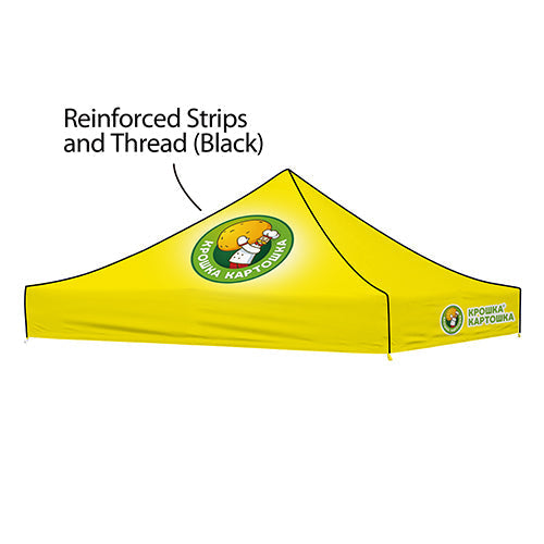 10x10ft Tent Canopy Only (Dye Sublimation) 17" Valance